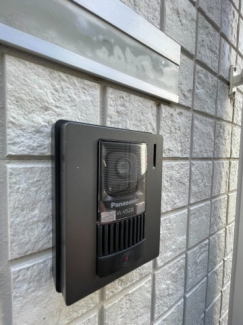 【セキュリティ】