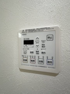 【その他設備】