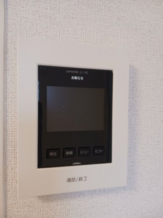 【セキュリティ】