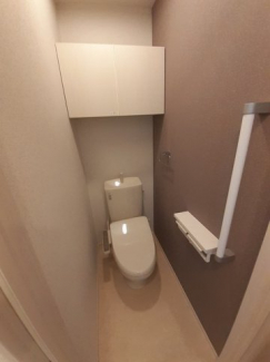 【トイレ】