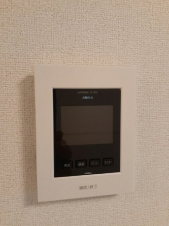 【セキュリティ】