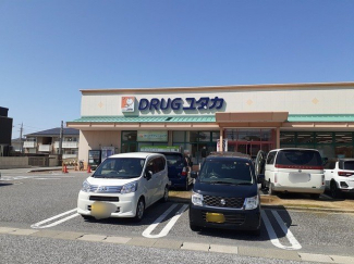 ドラッグユタカ彦根地蔵店様まで410m