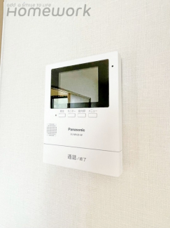 【セキュリティ】