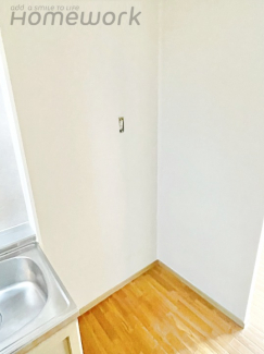 【その他設備】