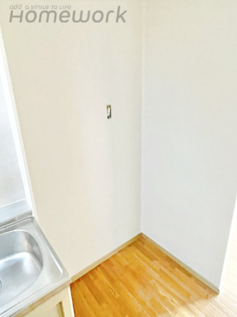 【その他設備】