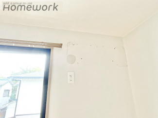 【その他設備】