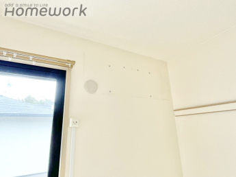 【その他設備】