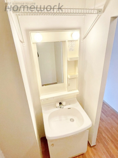 【独立洗面所】