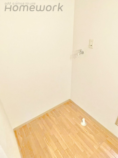 【その他設備】