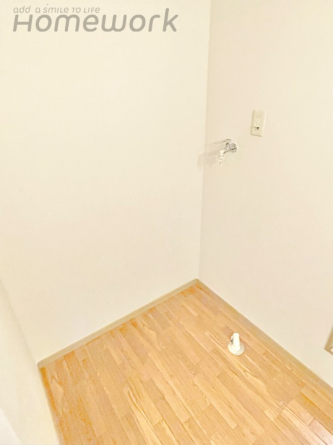 【その他設備】