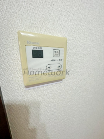 【その他設備】