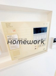 【その他設備】