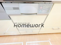 【その他設備】