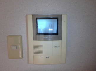 【セキュリティ】