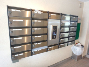 【その他共有部分】