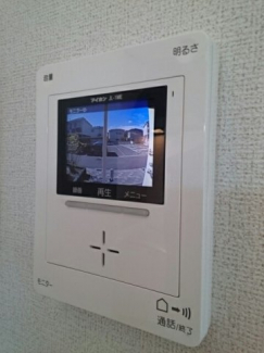 【セキュリティ】