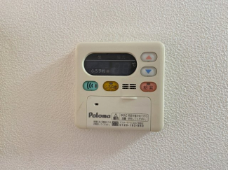 【その他設備】