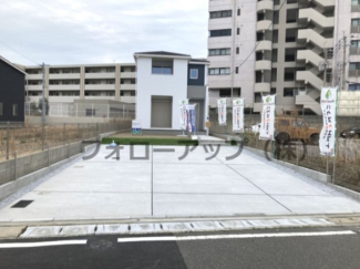 きれいな外観です