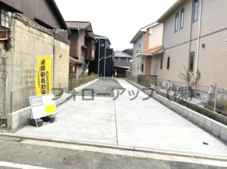 車をお持ちの方に嬉しい駐車場付きの物件です