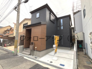 外観も気になるポイント