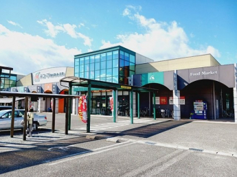 Ａコープハトマート北条店まで1400m