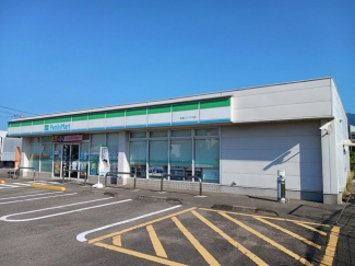 ファミリーマート北条バイパス店まで600m