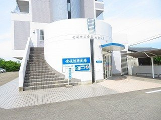 愛媛信用金庫北条支店様まで300m