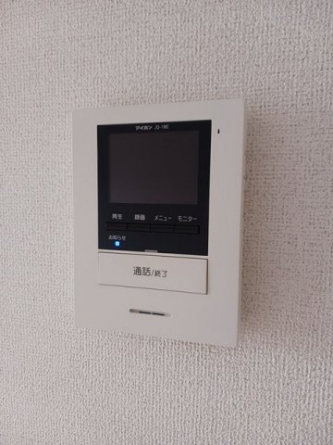 【その他設備】