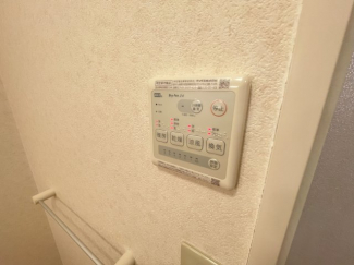 【その他設備】