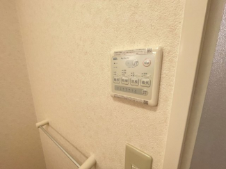 【その他設備】