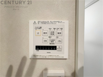 暖房機能があるため、冬場でも温かい浴室で入浴でき、乾燥機能があるため、水気を素早く取り除けます。また、換気機能があるため、湿気を素早く排出してカビや雑菌の発生を防ぐことができます。
