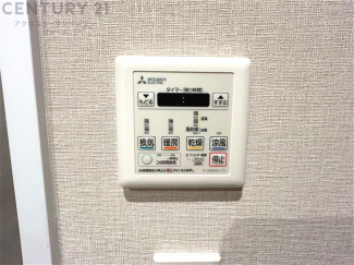 暖房機能があるため、冬場でも温かい浴室で入浴でき、乾燥機能があるため、水気を素早く取り除けます。また、換気機能があるため、湿気を素早く排出してカビや雑菌の発生を防ぐことができます。