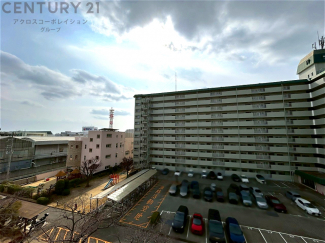 物件からの展望