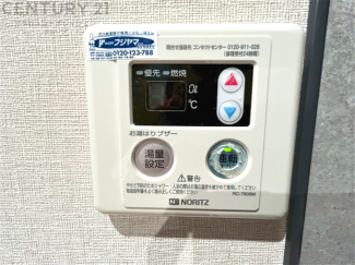 発電・温水設備