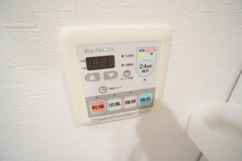 【その他設備】