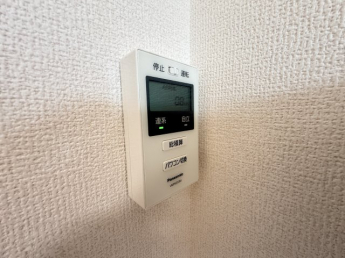 【その他設備】