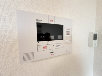 【セキュリティ】