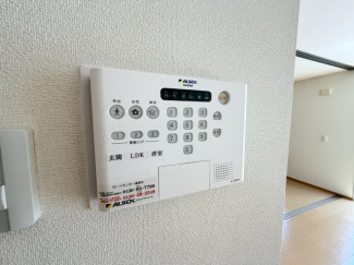 【セキュリティ】