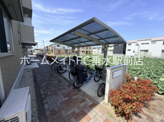 【その他共有部分】