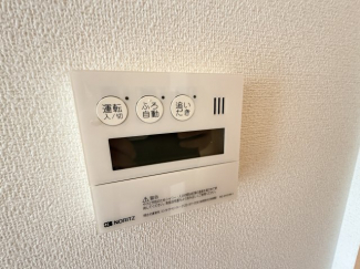 【その他設備】