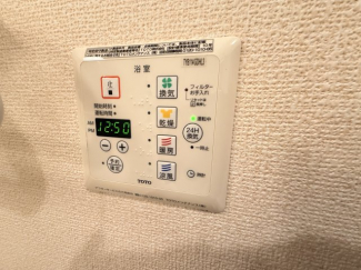 【その他設備】