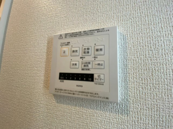 【その他設備】