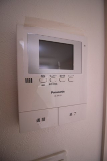 【セキュリティ】