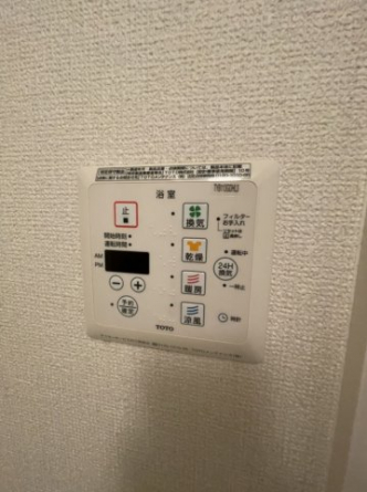 グランドアトリオ神戸西