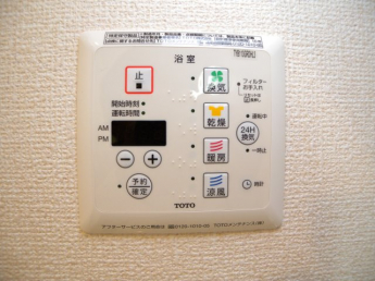 【その他設備】