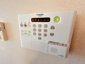 【セキュリティ】