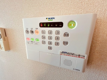 【セキュリティ】