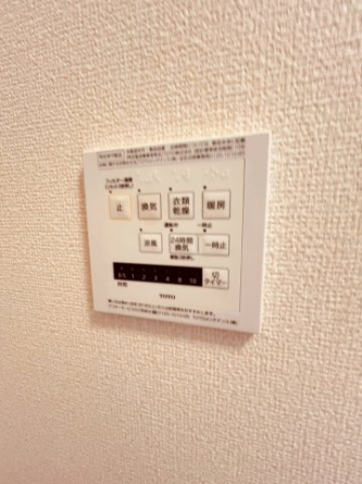 【その他設備】