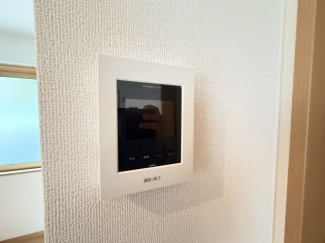 【セキュリティ】