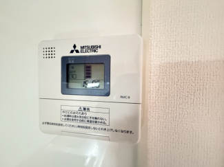 【その他設備】